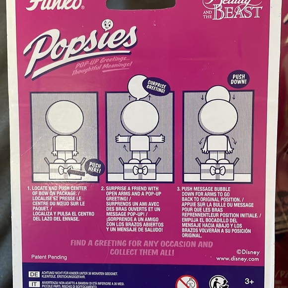 2 Beast Funko Popsies - Picture 2 of 2